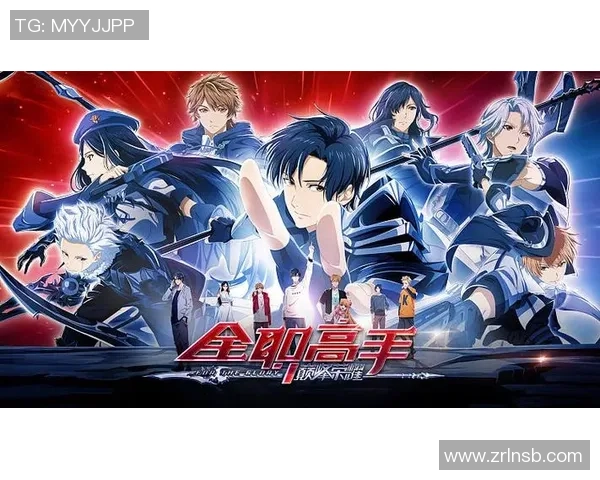 杭州网球队的逆袭之旅：从默默无闻到荣耀巅峰的奋斗纪实